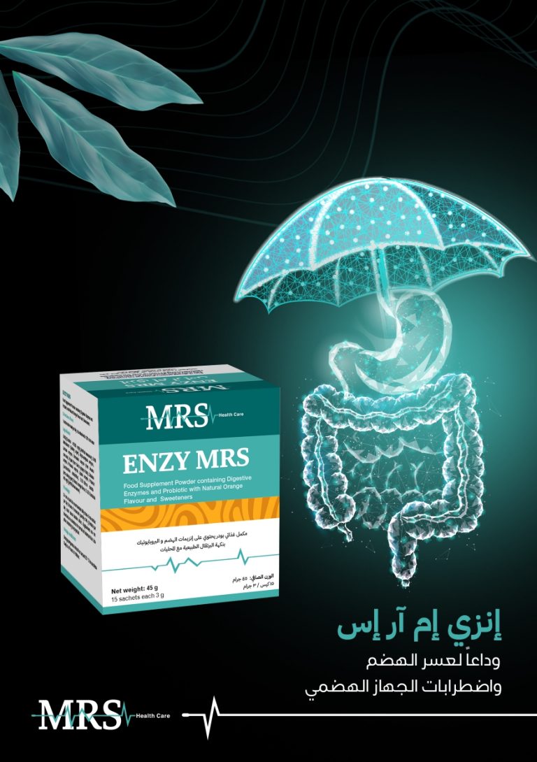 Enzy mrs AR_page-0001
