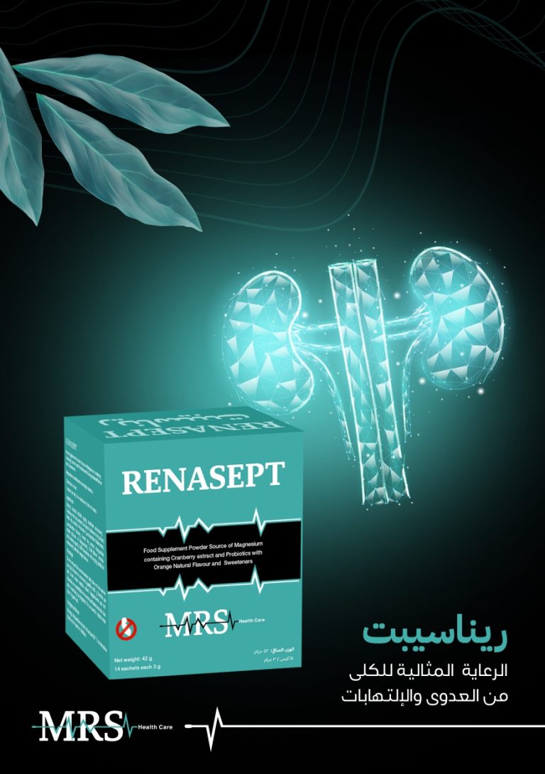 Renasept AR_page-0001